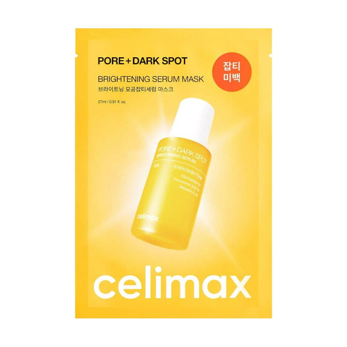 Освітлювальна тканинна маска для обличчя Celimax Pore + Dark Spot Brightening Serum Mask на основі сироватки, 27 мл